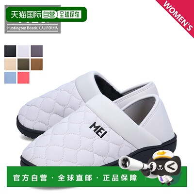 日本直邮MEI Mei 假鞋一脚蹬拖鞋女士防水 MOC 鞋 MEI-SHL-233001
