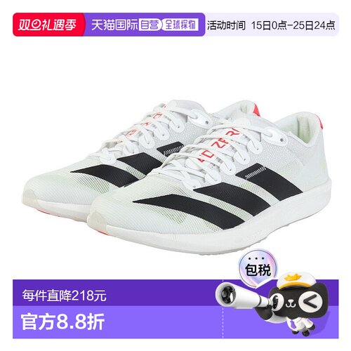 日本直邮 adidas 阿迪达斯 Adizero RC 6 跑步训练鞋[JP6560]透气