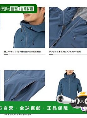 日本直邮Shimano 女装雨具夹克 01 WM 橙色 RA-01JV