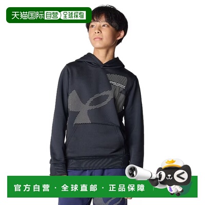 日本直邮UNDER ARMOUR Junior Apparel UA Technology Terry Supe