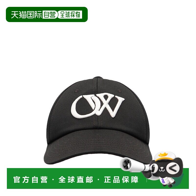 欧洲直邮OFF-WHITE 女士帽子OWLB045C99FAB0041001 高级感 正品