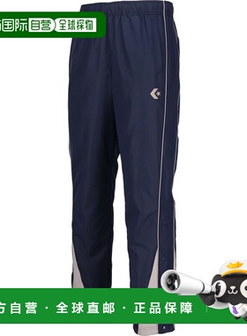 日本直邮CONVERSE 热身裤 鞋底扣篮训练服 CB132551P-2915