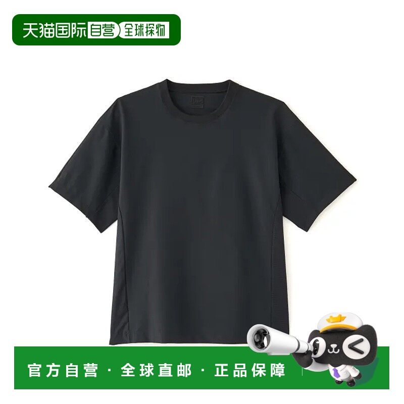 1h可退 日本直邮TROVE Primeflex快干弹力T恤 COOL DOTS设计 通风