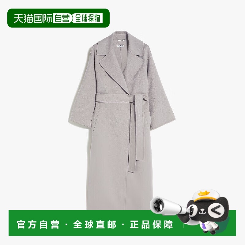 香港直邮MaxMara麦丝玛拉 VENICE女款棕色系带双层羊毛大衣西装