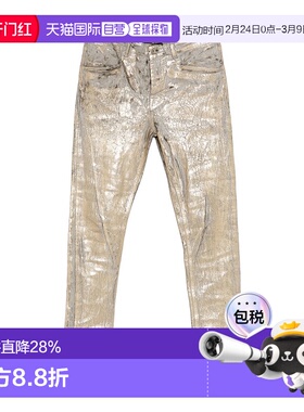 香港直邮Rick Owens 腰带环牛仔裤 RU01E5393SGMC