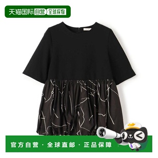 1h可退 日本直邮TOMORROWLAND 缝线印花拼接气球袖套头衫修身女装