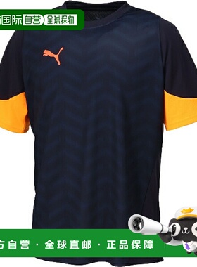 日本直邮PUMA INDIVICUP SS 衬衫足球短袖T恤660505-08