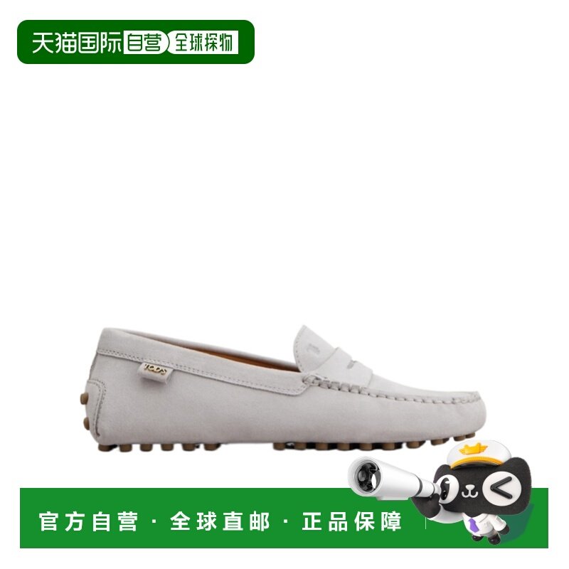 1h可退 香港直邮25FW 圆头豆豆鞋 Women女鞋乐福鞋一脚蹬,女鞋,浅口单鞋,淘宝优惠券,粉丝福利购,淘宝优惠卷