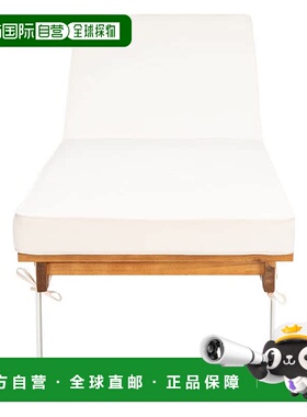 自营 safaviehNuca Sunlounger - 自然色/白色腿部/白色坐垫 美国