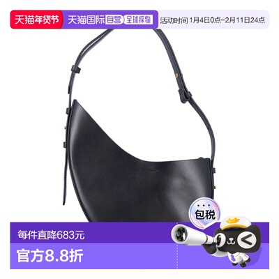 1h可退 香港直邮Soeur 女士 Moon 大号黑色皮革包包 SEM1036WINON