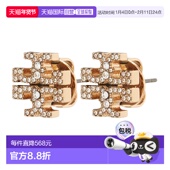 女士 1h可退 韩国直邮toryburch 耳饰配饰