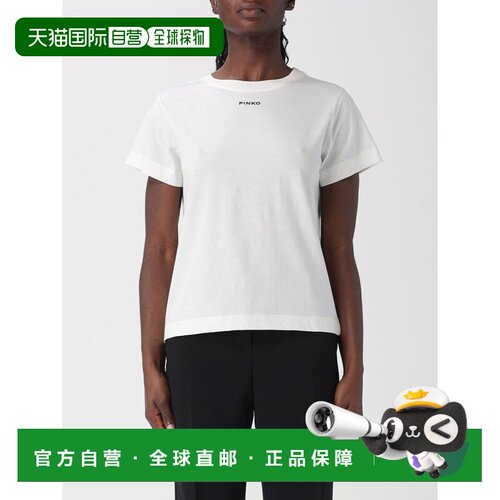 香港直邮PINKO 女士T恤 100373A34FZ05 SS2026 白色 T-shirt Basi