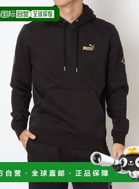 日本直邮PUMA 男士 MAXIMAL METALLIC HD FL 运动衫 634668（PUMA