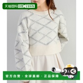 日本直邮MAJESTIC 春季 LEGON 1h可退 女士格纹短款 毛衣 新款 软质