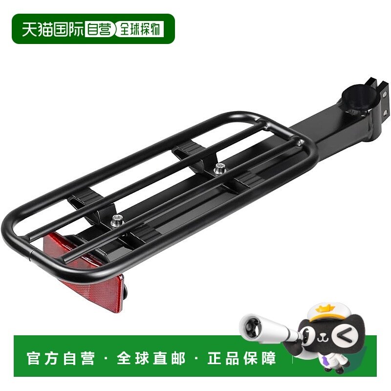 【日本直邮】GORIX 自行车后货架 GRS493 座杆固定 简易轻量 铝合