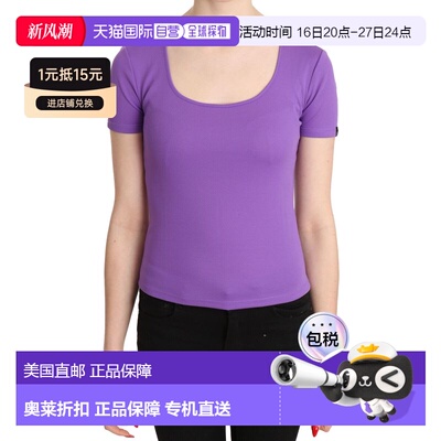自营GF Ferre  Polyester Short Sleeve TopWomen's Blouse - pur