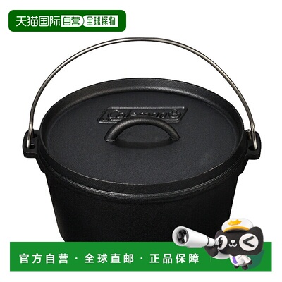 日本直邮Coleman 10英寸荷兰烤箱 2000039256