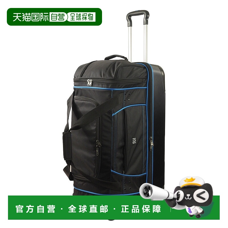 自营 fulWorkhorse 30 英寸分体式黑色 FŪL 滚动行李袋 - 黑色和