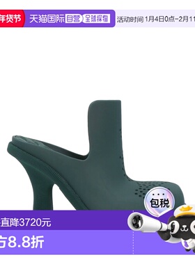 香港直邮Burberry 巴宝莉 女士 Mules 木屐 green绿色 舒适时尚