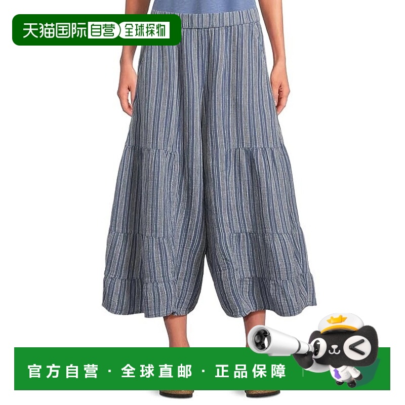 自营Toad&Co Tate Pants Women's Blue Striped Double Weave Pal