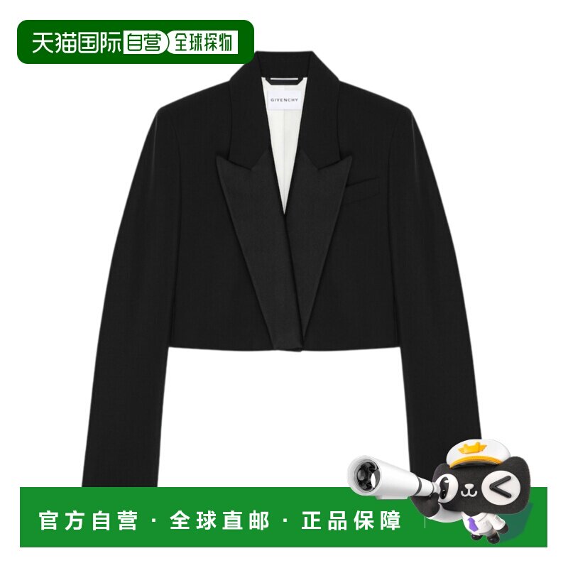 1h可退 Givenchy 长袖夹克 BW30RK100H