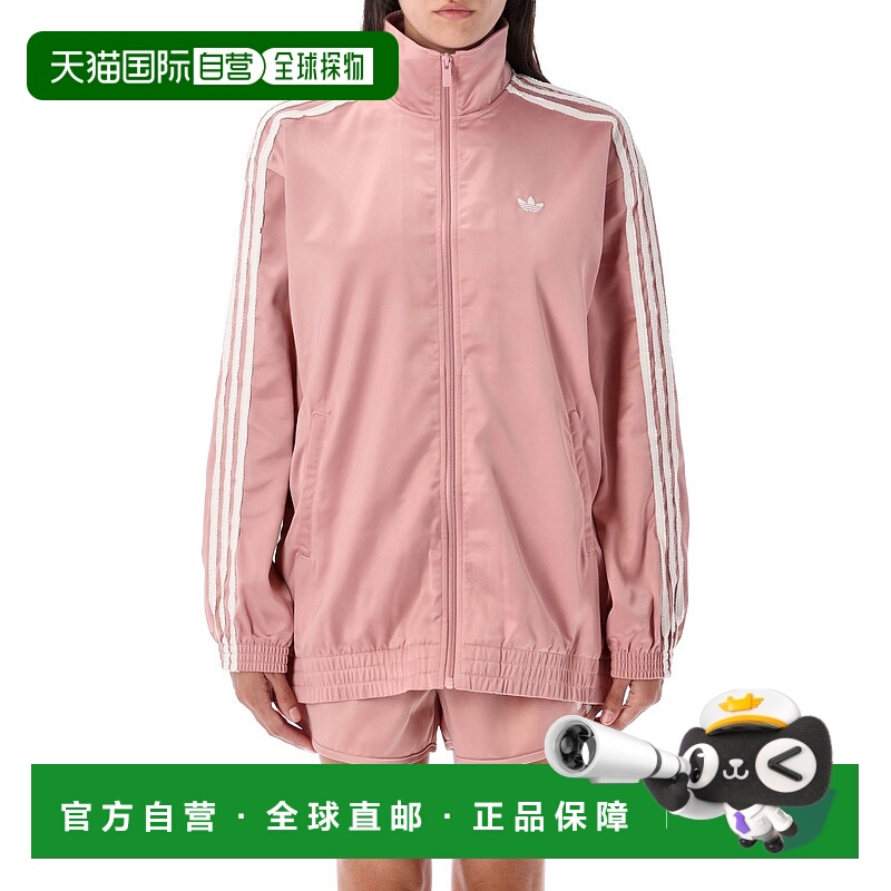 1h可退 香港直邮潮奢 Adidas Originals 女士 firebird 缎面皱褶