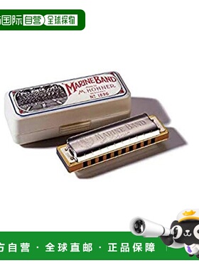 【日本直邮】HOHNER 口琴 C调 1896BX-C和来