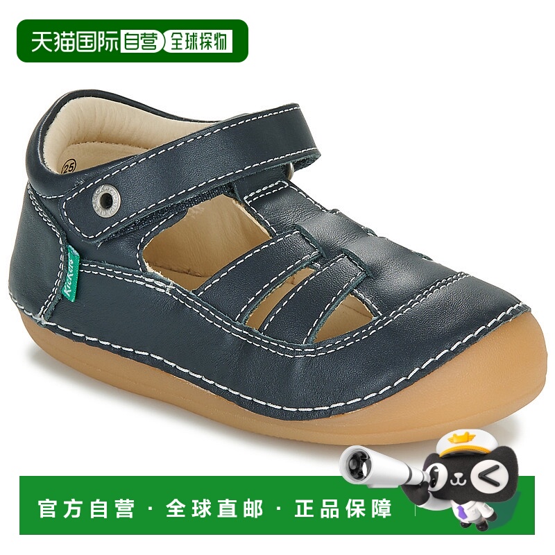 欧洲直邮Kickers 童款 SUSHY 凉鞋 海蓝色
