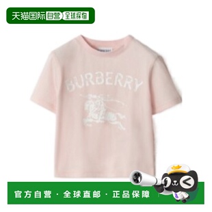 香港直邮BURBERRY 男童衬衫 81212101 SS2026 粉红色 短袖 T 恤