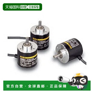 日本直邮Omron欧姆龙增量型Φ40旋转编码器输出A/B/Z相开路集电极