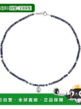 香港直邮Isabel Marant 伊莎贝尔 玛兰 男士 