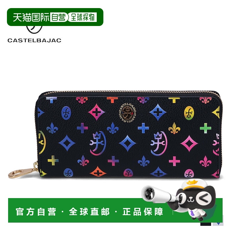 日本直邮CASTELBAJAC 钱包Germain 男女款拉链 Monogram 长款钱包