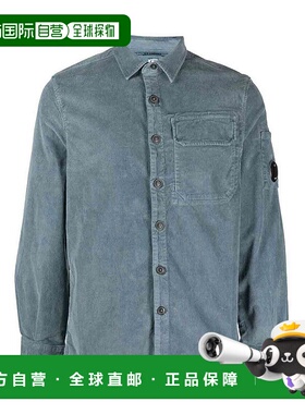 1h可退 欧洲直邮c.p.company 男士 衬衫