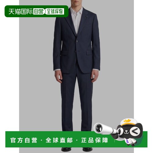 香港直邮LARDINI 男士西服套装 AC5931ECN64414850 支付后1h可退