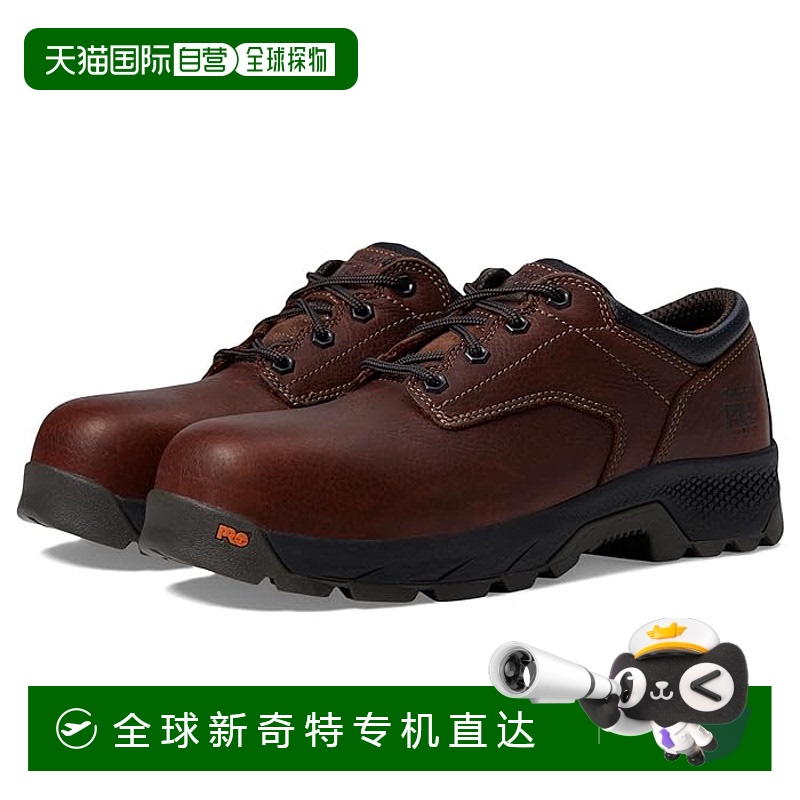 1h可退 香港直邮潮奢 Timberland 天伯伦 男士 Titan EV Composit