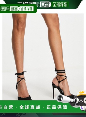 1h可退 香港直邮潮奢 ASOS 女士 Prize 设计宽版裹腿高跟鞋(黑色)