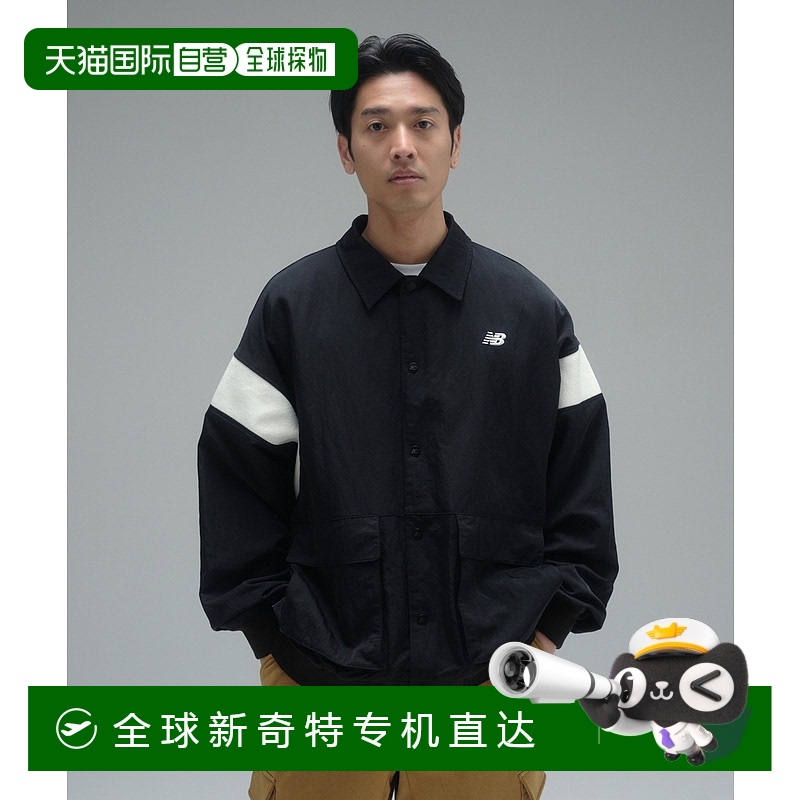 1h可退 日本直邮New Balance 男士经典风格棒球夹克潮流穿搭 高级