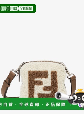 1h可退 欧洲直邮FENDI 芬迪 25秋冬 7AS311ASLCF1QC1 男士 单肩包