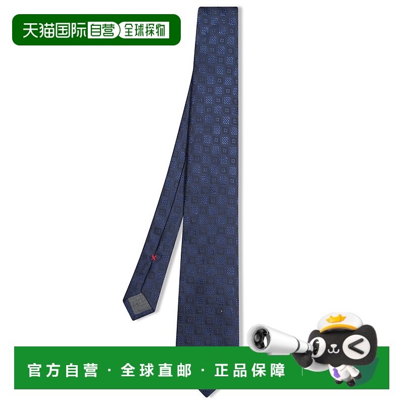 1h可退 香港直邮BRUNELLO CUCINELLI 男士领带 MR8960018C202 SS2,童装/婴儿装/亲子装,领带,淘宝优惠券,粉丝福利购,淘宝优惠卷
