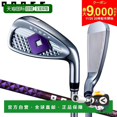 日本直邮ONOFF LADY 铁杆套装（4 支球杆）（7 支装）含 SMOOTH K