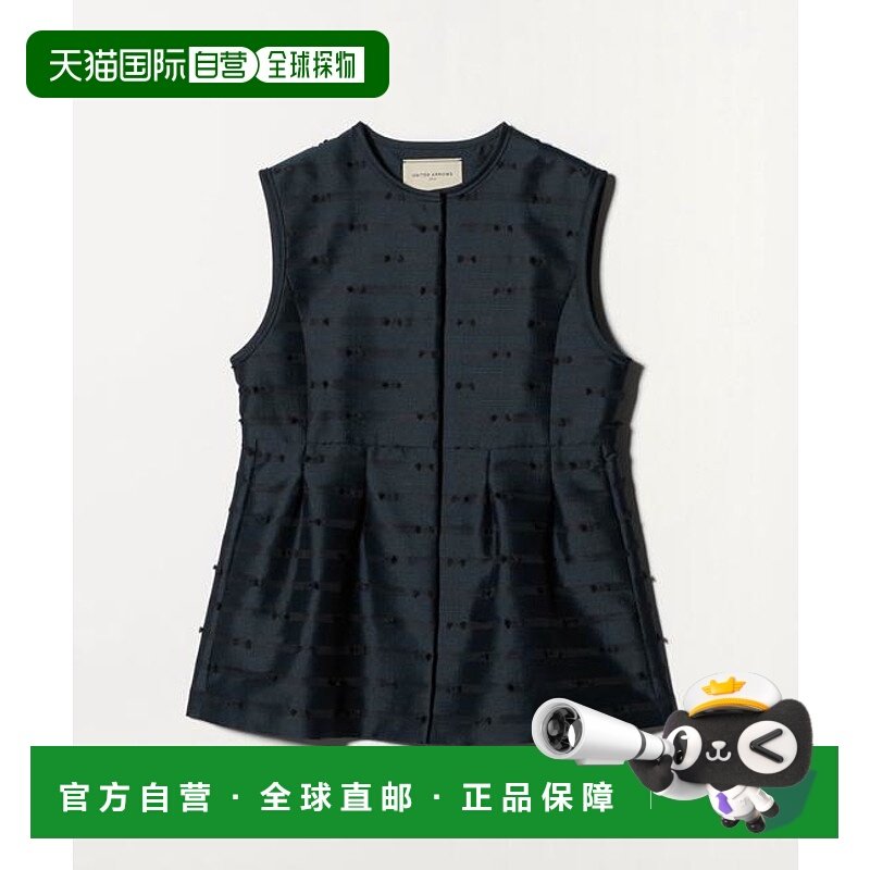1h可退 日本直邮UNITED ARROWS 蝴蝶结剪裁提花背心