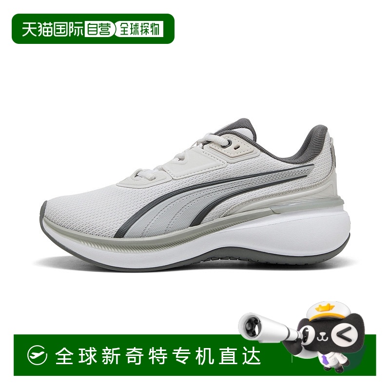 自营 PUMA Softride Exo男鞋-羽毛灰/烟熏灰/冷深灰色 【美国奥莱