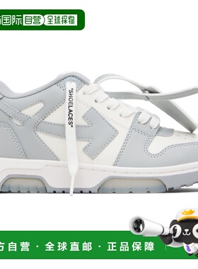 1h可退 香港直邮潮奢 off-white 女士 白色 & 灰色 Out Of Office