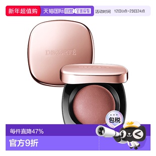 日潮跑腿DECORTE黛珂 原色流光单色腮红 850正品