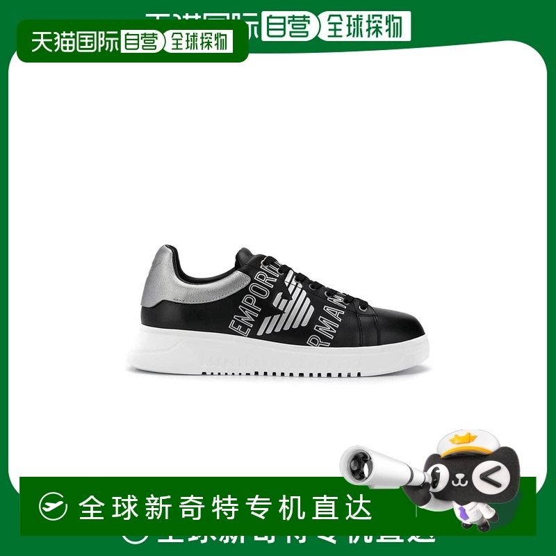 1h可退 香港直邮EMPORIO ARMANI 男士运动鞋 X4X264XM041A114 AW2
