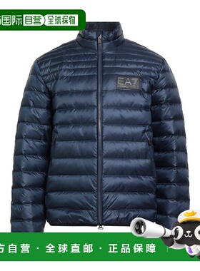 香港直邮Ea7 男士 Shell 夹克 blue蓝色 舒适时尚