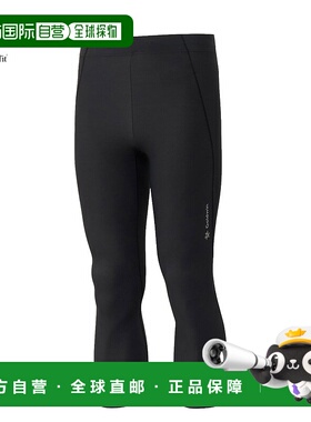 日本直邮Goldwin C3fit 光电保暖长款紧身裤“GC65362”