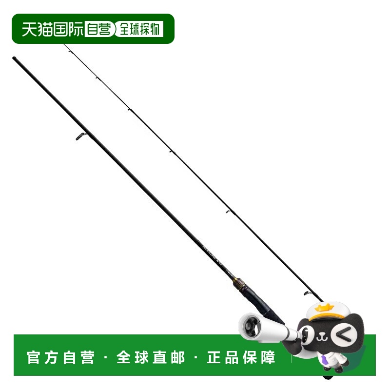 日本直邮Shimano 23 Bass One XT+ 266L-S/2（两节式）355140