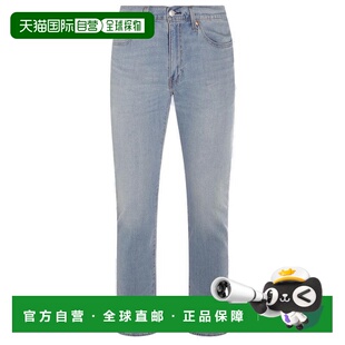 Levi 李维斯 男士 04511 1h可退 腰带环牛仔长裤 香港直邮潮奢