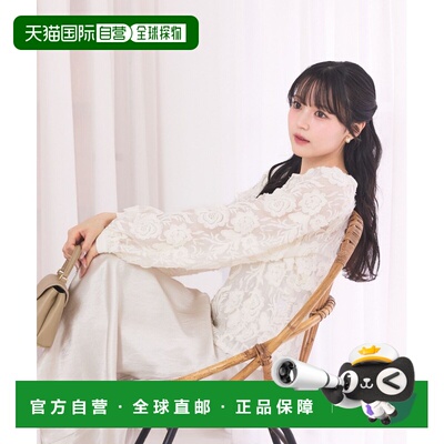 日本直邮EMMA ROUGE VIF 女士 蕾丝联名泡泡袖衬衫 31520410001